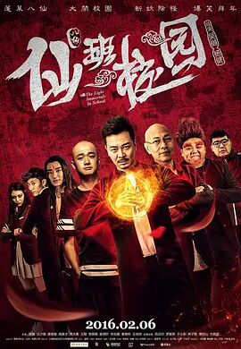 亚洲不卡视频在线观看
