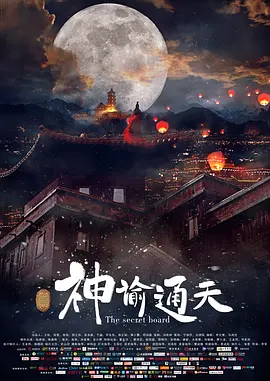亚洲不卡视频在线观看