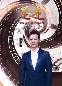 亚洲不卡视频在线观看
